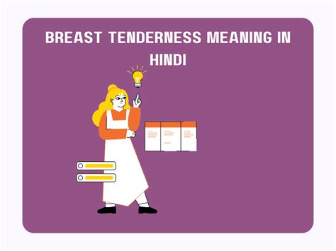 breast meaning in hindi|tender breast meaning in hindi.